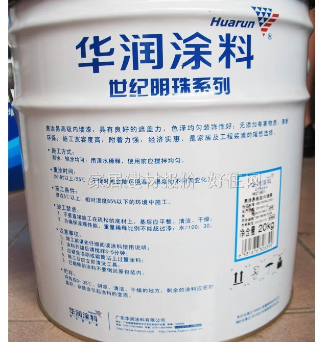 �A���ȉ����z�� �������Ϳ�׸߼��ȉ���WZ1081 20kg ��ɫ