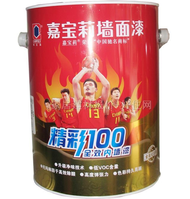 �ȉ����z�� ����100ȫЧ�ȉ��� JRM7050 6.4kg ��ɫ����