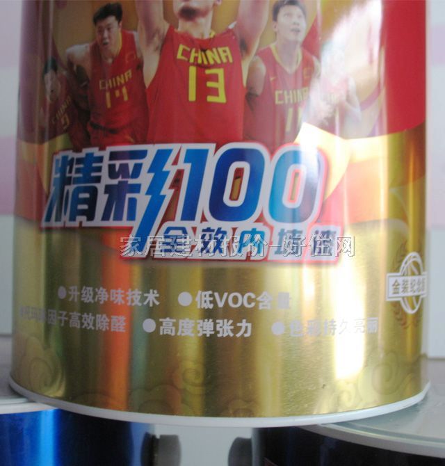 �Ό���ȉ����z�� ����100ȫЧ�ȉ��� JRM7050 6.4kg ��ɫ����