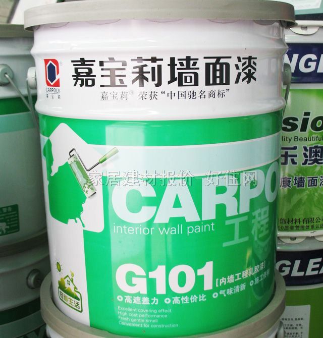 �Ό���ȉ����z�� G101�ȉ��������z�� ������JRM0100 20kg ��ɫ