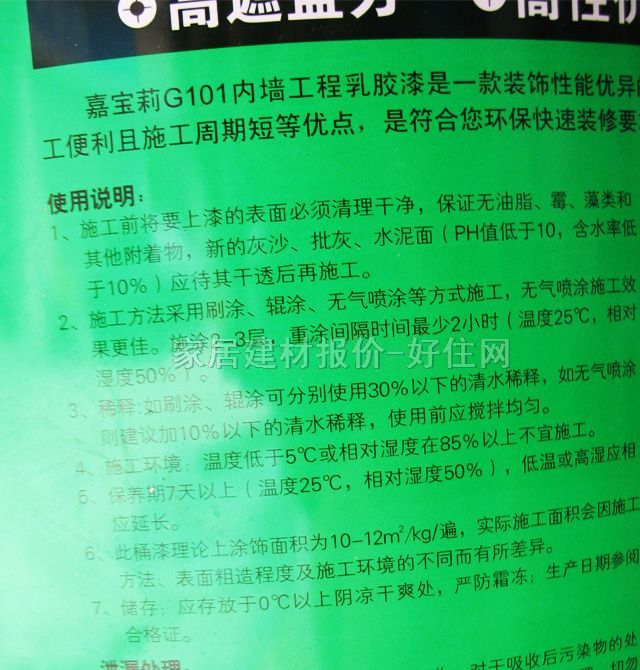 �Ό���ȉ����z�� G101�ȉ��������z�� ������JRM0100 20kg ��ɫ