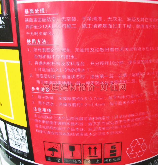 �{���׷�ˮͿ�� ͨ�÷�ˮ�{K11��ˮ�{��7.5kg+2.5kg 7.5kg ͨ����