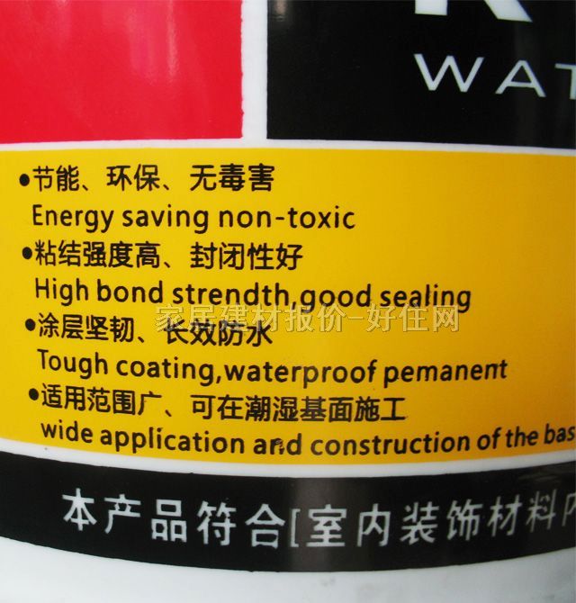 �{���׷�ˮͿ�� ͨ�÷�ˮ�{K11��ˮ�{��7.5kg+2.5kg 7.5kg ͨ����