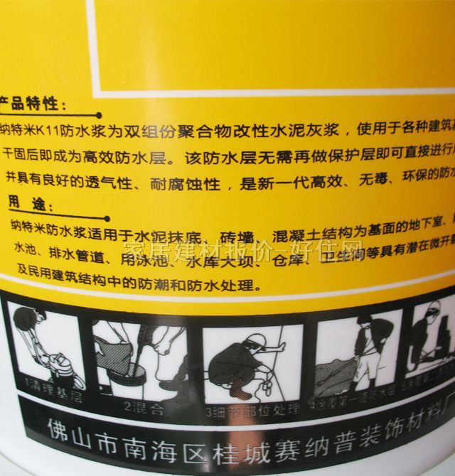 �{���׷�ˮͿ�� ͨ�÷�ˮ�{K11��ˮ�{��7.5kg+2.5kg 7.5kg ͨ����