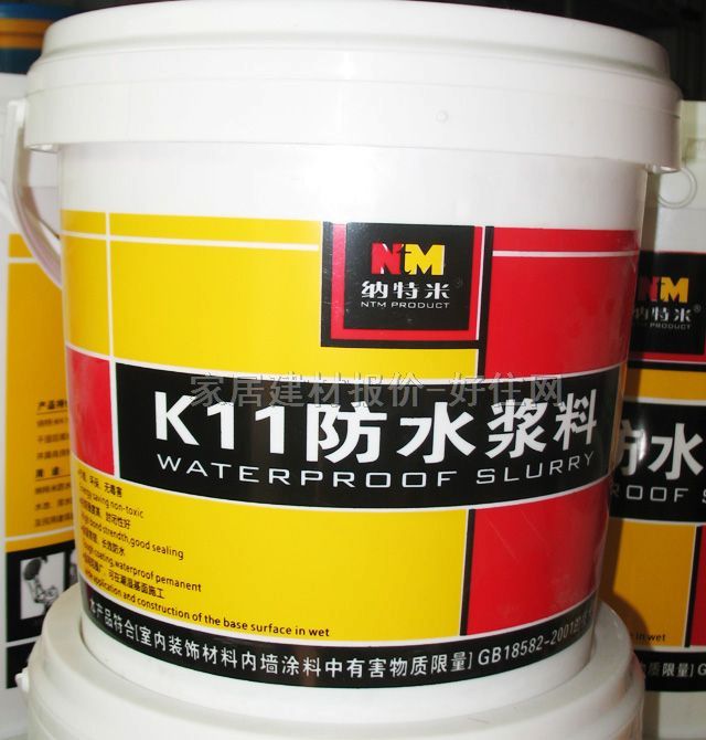 ��ˮͿ�� ͨ�÷�ˮ�{��K11��ˮ�{�� 20.4kg ͨ����