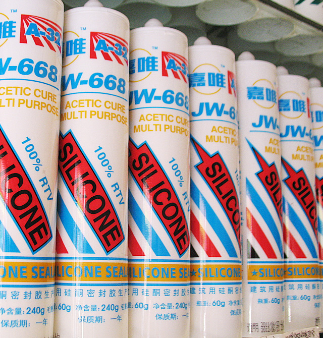 ��Ψ�����z���ܷ��z�� JW��688���Թ�ͪ�ܷ��z͸�� 240g