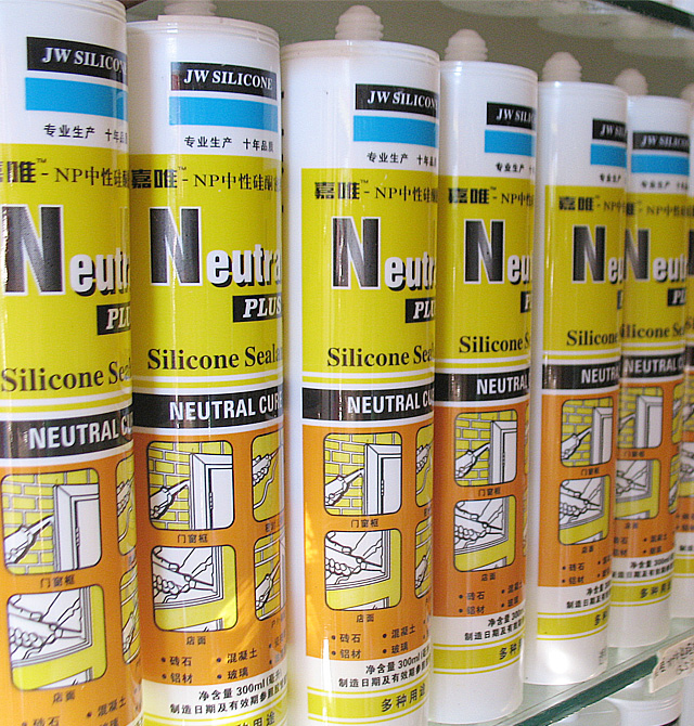 ��Ψ�����z���ܷ��z�� NP���Թ�ͪ�ܷ��z 300ml