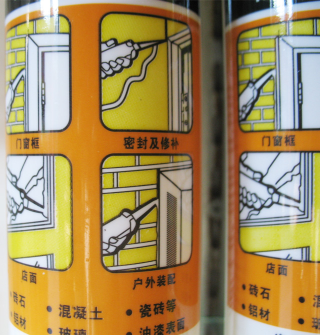 ��Ψ�����z���ܷ��z�� NP���Թ�ͪ�ܷ��z 300ml