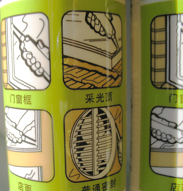 ��Ψ�����z���ܷ��z�� GP�ЙC��ͪ�ܷ��z�����ԣ� 300ml