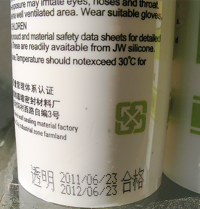 ��Ψ�����z���ܷ��z�� GP�ЙC��ͪ�ܷ��z�����ԣ� 300ml