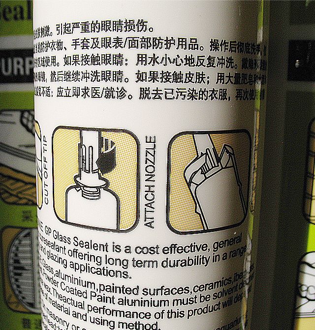 ��Ψ�����z���ܷ��z�� GP�ЙC��ͪ�ܷ��z�����ԣ� 300ml