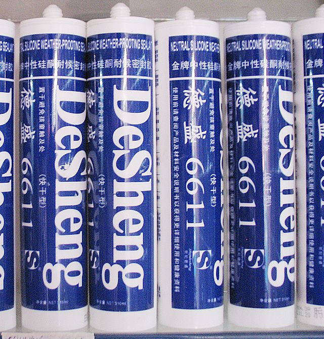 ���o��ʢ�����z���ܷ��z�� 6611���Թ�ͪ�ͺ��ܷ��z 310ml