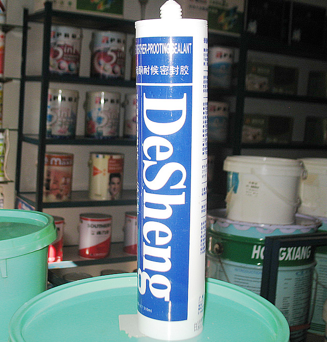 ���o��ʢ�����z���ܷ��z�� 6611���Թ�ͪ�ͺ��ܷ��z 310ml