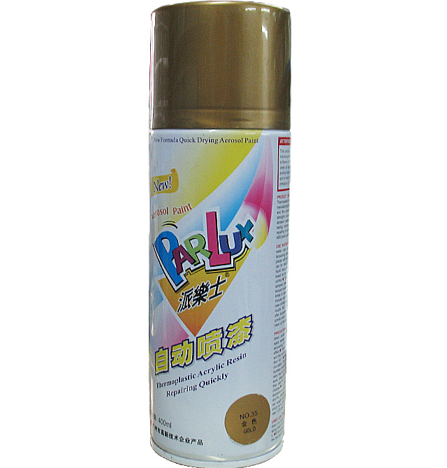 �֓u�ԄӇ��� �ԄӇ��� 400ML ��ɫ