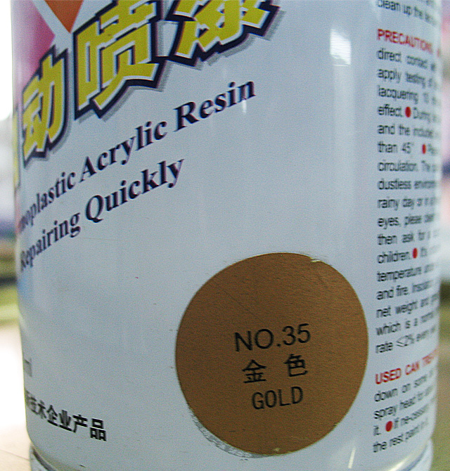 �ɘ�ʿ�֓u�ԄӇ��� �ԄӇ��� 400ML ��ɫ