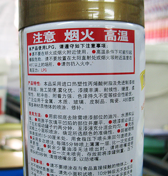 �ɘ�ʿ�֓u�ԄӇ��� �ԄӇ��� 400ML ��ɫ