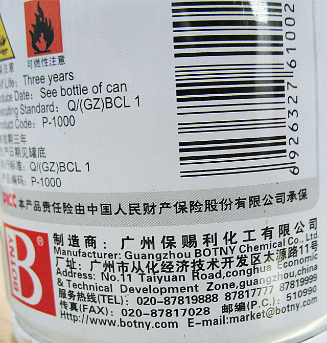 �ɘ�ʿ�֓u�ԄӇ��� �ԄӇ��� 400ML ��ɫ