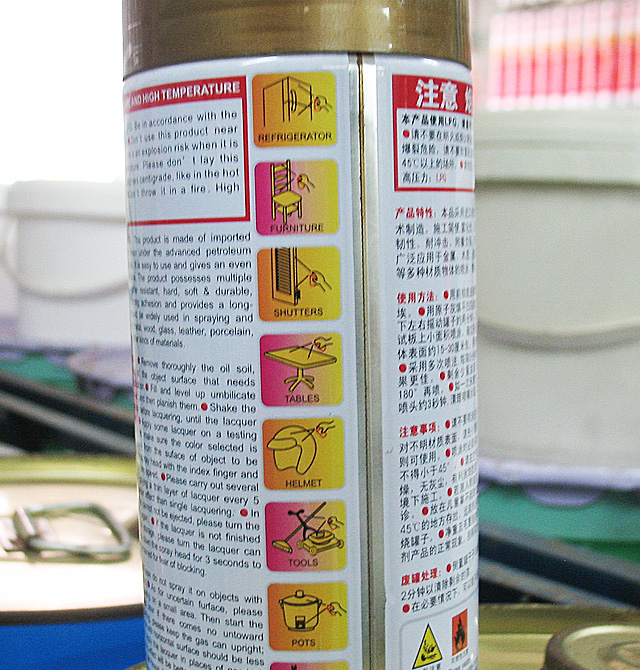 �ɘ�ʿ�֓u�ԄӇ��� �ԄӇ��� 400ML ��ɫ