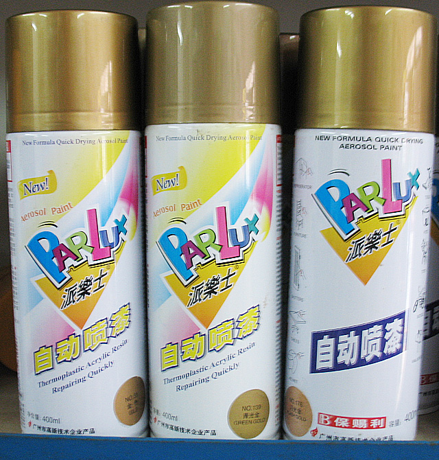 �ɘ�ʿ�֓u�ԄӇ��� �ԄӇ��� 400ML ��ɫ