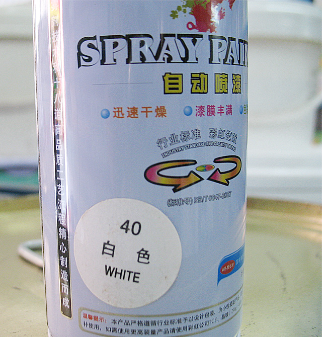 �������֓u�ԄӇ��� �ԄӇ��� 200ML ��ɫ