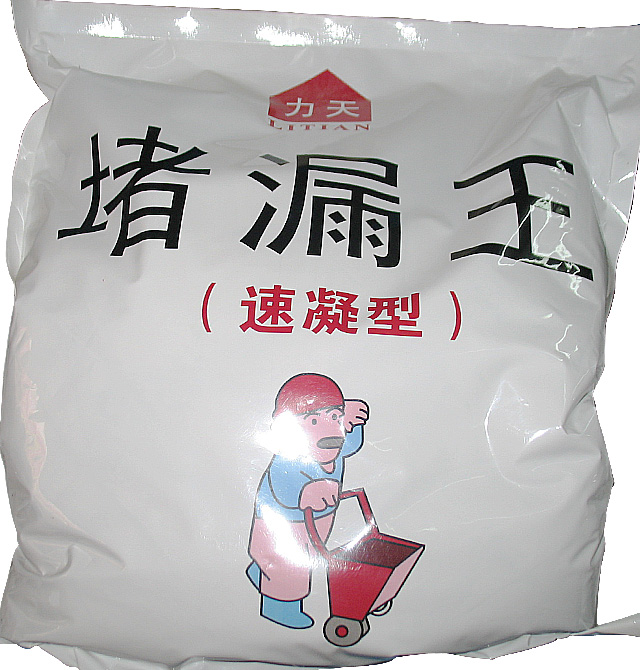 ��ˮͿ�� ��©���������ͣ� 5kg ������