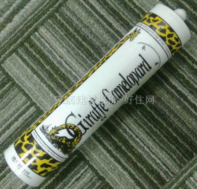 �L�i¹�����z���ܷ��z�� ���Բ����z��͸���� 240ml