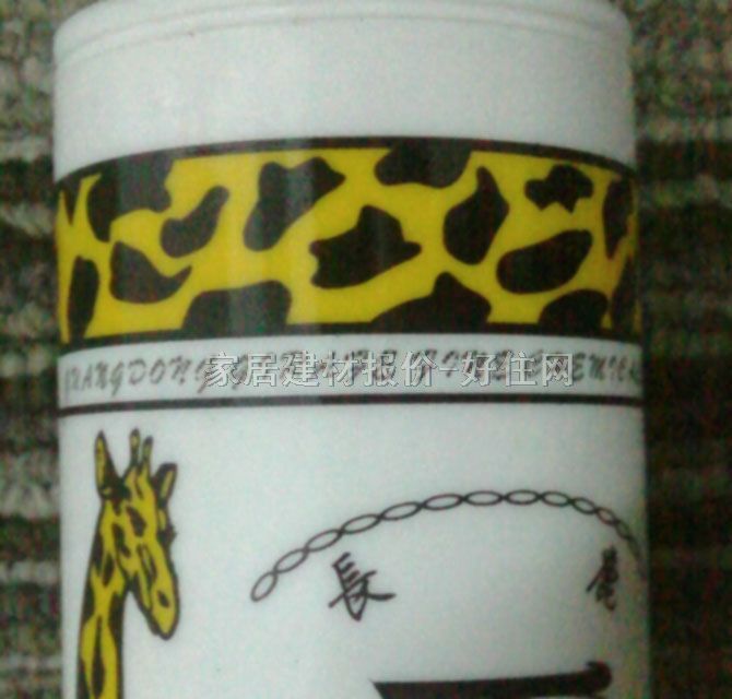 �L�i¹�����z���ܷ��z�� ���Բ����z��͸���� 240ml