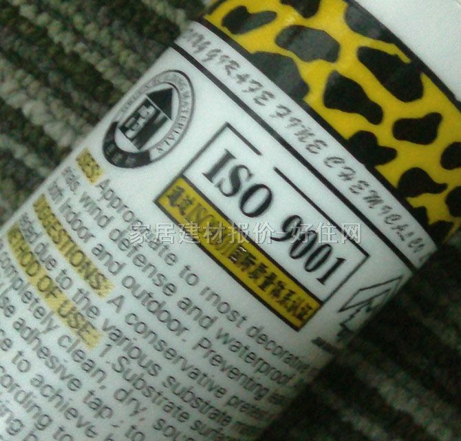 �L�i¹�����z���ܷ��z�� ���Բ����z��͸���� 240ml