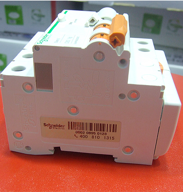 ʩ�͵�·��\�՚��_�P Easy8 C63 EA9RN2C6330C 2P 63A ©는�·��