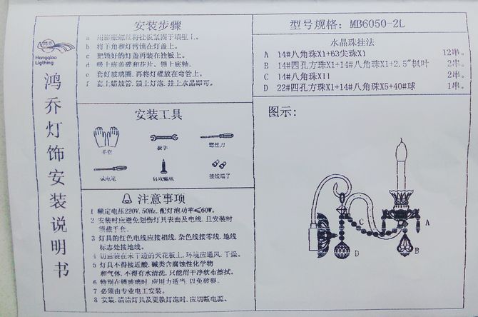 �����ڟ� 9901/2 ���y�ŵ� ���ٲ��| ���ܟ�