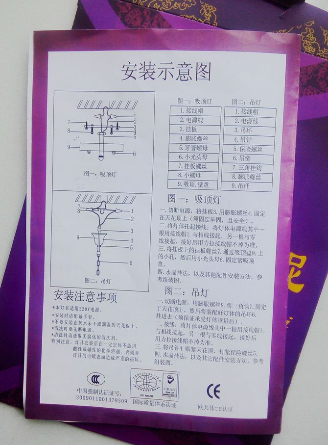 �����ڟ� 9901/2 ���y�ŵ� ���ٲ��| ���ܟ�