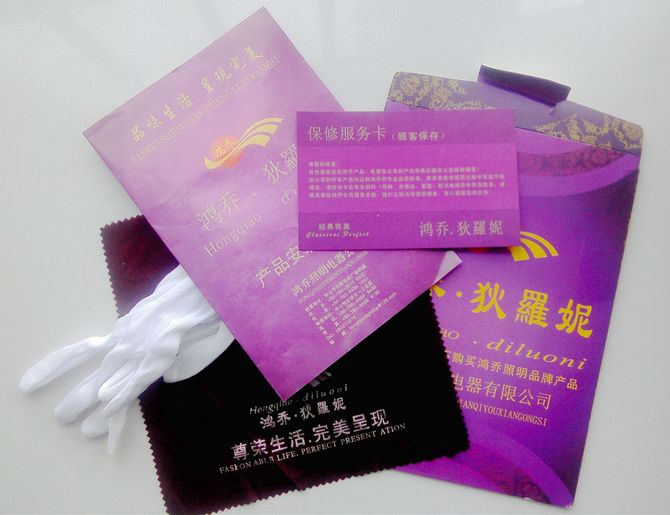 �����ڟ� 9901/2 ���y�ŵ� ���ٲ��| ���ܟ�