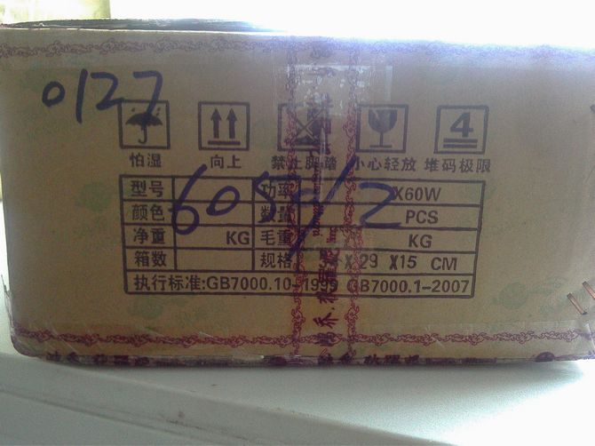 �����ڟ� 9901/2 ���y�ŵ� ���ٲ��| ���ܟ�