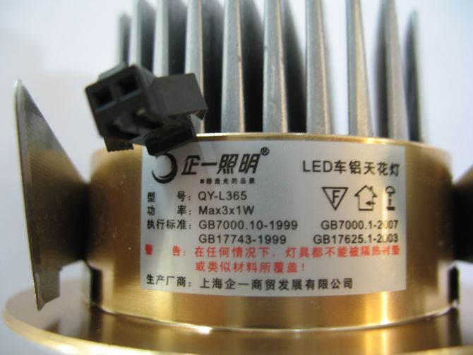 ��һ����LEDͲ�����컨��  �̶�ʽQY-L365  3��1w ���bǶ��ʽ δ֪ ܇�X���|���Sɫ