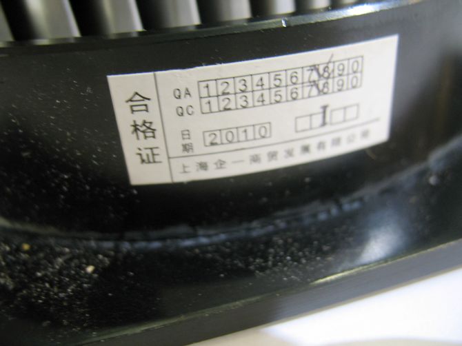 ��һ����LEDͲ�����컨�� QY-L612 6��1w ���bǶ��ʽ ��113mm �X�Ͻ���|���yɫ