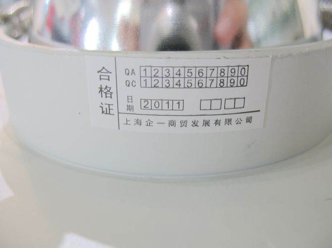 ��һ����LEDͲ�����컨�� QY-L021G  Max.2��4w ���bǶ��ʽ 100mm��200mm �X�Ͻ���|��ɫ