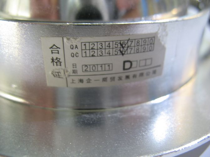 ��һ����LEDͲ�����컨�� QY-L304G  Max.4w ���bǶ��ʽ �X�Ͻ���|ɳ�yɫ