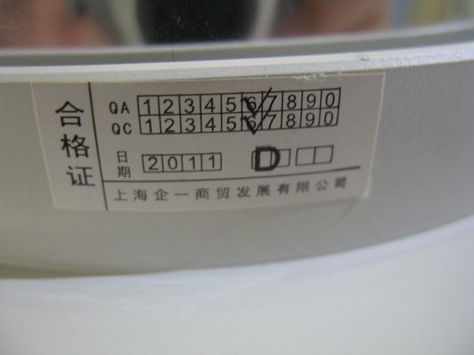 ��һ����LEDͲ�����컨�� QY-L601G  Max.7w ���bǶ��ʽ �X�Ͻ���|��ɫ