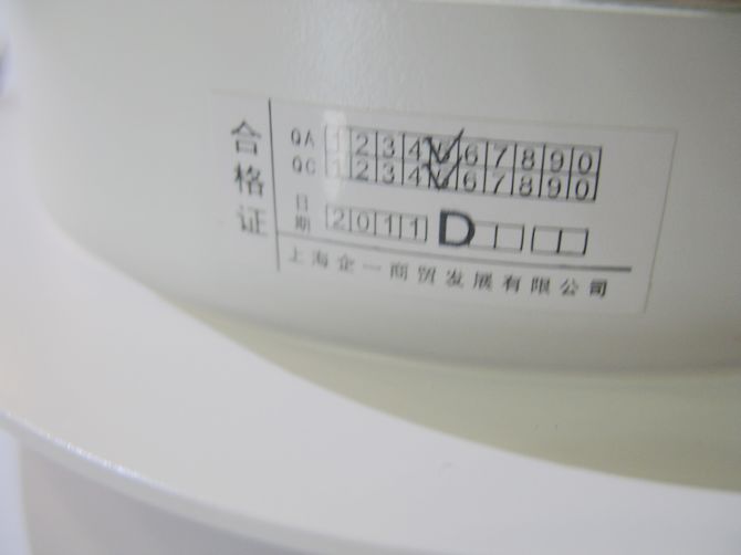 ��һ����LEDͲ�����컨�� QY-L401G  Max.5w ���bǶ��ʽ �X�Ͻ���|��ɫ