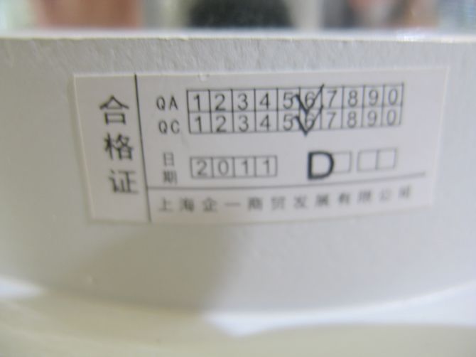 ��һ����LEDͲ�����컨�� QY-L402G  Max.5w ���bǶ��ʽ �X�Ͻ���|��ɫ