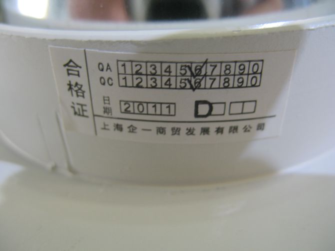 ��һ����LEDͲ�����컨�� QY-L011G  Max.5w ���bǶ��ʽ �X�Ͻ���|��ɫ