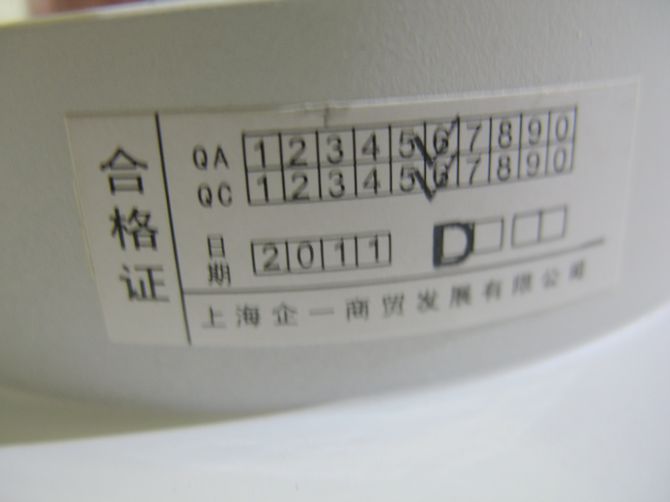 ��һ����LEDͲ�����컨�� QY-L301G Max.4w ���bǶ��ʽ �X�Ͻ���|��ɫ