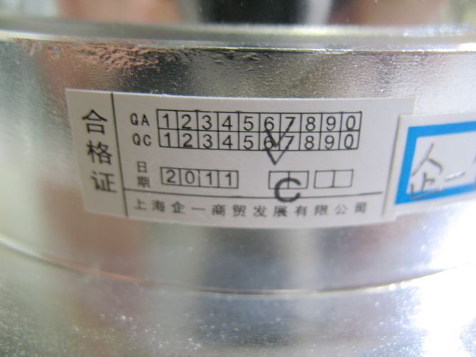 ��һ����LEDͲ�����컨�� QY-L404G Max.5w ���bǶ��ʽ �X�Ͻ���|ɳ�yɫ