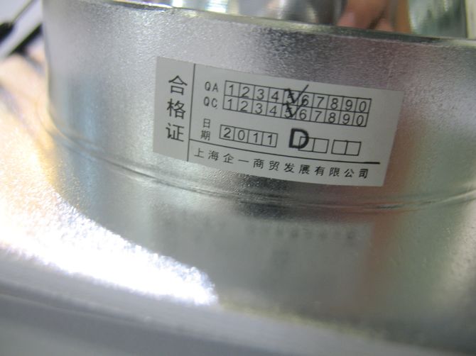 ��һ����LEDͲ�����컨�� QY-L024G Max.2��4w ���bǶ��ʽ �X�Ͻ���|ɳ�yɫ