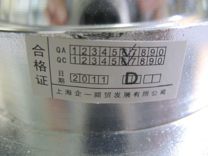 ��һ����LEDͲ�����컨�� QY-L011G 4w ���bǶ��ʽ �X�Ͻ���|ɳ�yɫ