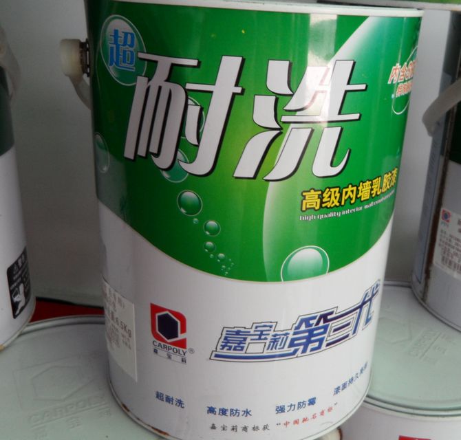 �Ό���ȉ����z�� ��ϴ�� 5L ��ɫ