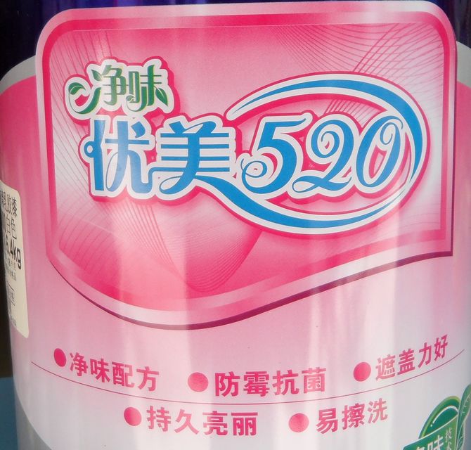 �Ό���ȉ����z�� ����520�ȉ����z�� ��ζJRM3000 6.4kg ��ɫ