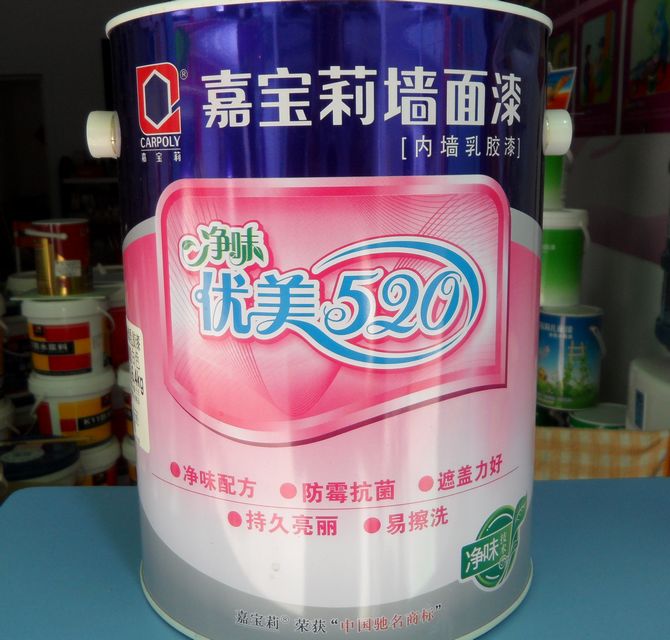 �Ό���ȉ����z�� ����520�ȉ����z�� ��ζJRM3000 6.4kg ��ɫ