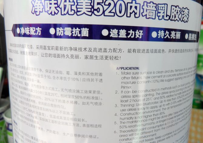 �Ό���ȉ����z�� ����520�ȉ����z�� ��ζJRM3000 6.4kg ��ɫ