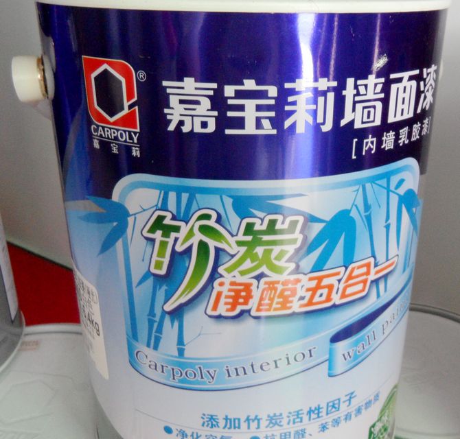 �Ό���ȉ����z�� ��̿��ȩ5��1 JRM5000 6.4kg ��ɫ